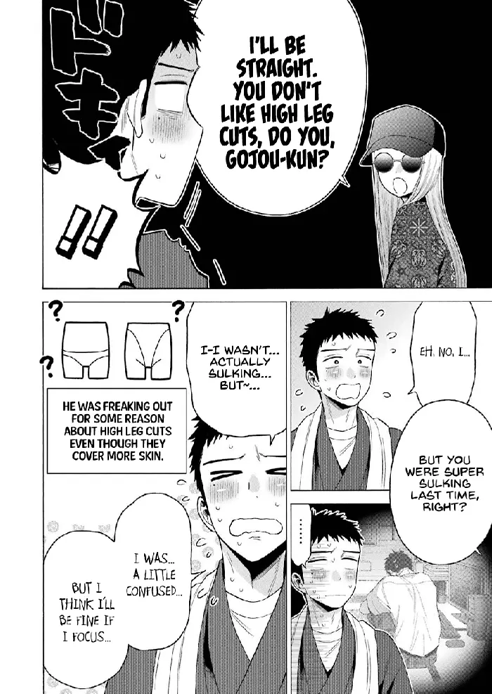 My Dress-Up Darling Chapter 46 image 06_optimized